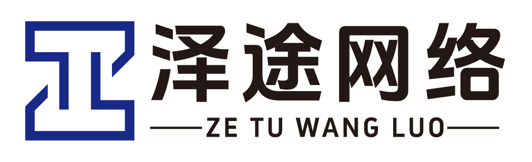 AI技术应用开发教程 - DeepSeek/大模型/行业解决方案